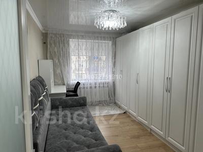 4-бөлмелі пәтер · 110 м² · 4/5 қабат, мкр Сары Арка, Сатпаева 48 — Рубин, бағасы: 44 млн ₸ в Атырау
