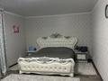 Отдельный дом · 4 комнаты · 170 м² · 5.35 сот., Маяковского 15 — Фролова за 90 млн ₸ в Костанае — фото 14