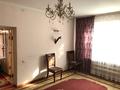 Часть дома · 3 комнаты · 60 м² · 3 сот., Венецианова 50 — Ниязбекова за 35 млн 〒 в Алматы, Жетысуский р-н — фото 9
