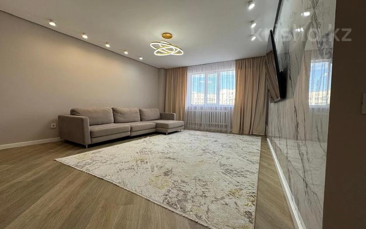 3-комнатная квартира · 95 м² · 11/13 этаж, Сыганак 1 за 46 млн ₸ в Астане, Нура р-н — фото 2