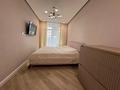 3-комнатная квартира · 95 м² · 11/13 этаж, Сыганак 1 за 46 млн ₸ в Астане, Нура р-н — фото 8