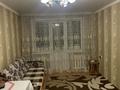 3-комнатная квартира, 58.8 м², 3/4 этаж, мкр №3 за 28 млн 〒 в Алматы, Ауэзовский р-н — фото 5