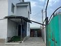 Отдельный дом · 5 комнат · 225 м² · 8 сот., Кок дала 3 за 72 млн ₸ в Иргели — фото 6