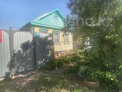 Жеке үй · 5 бөлме · 74 м² · 5 жүзд., Пушкина 52 — Угол улицы Моеке би, бағасы: 16 млн ₸ в Актобе, мкр Москва