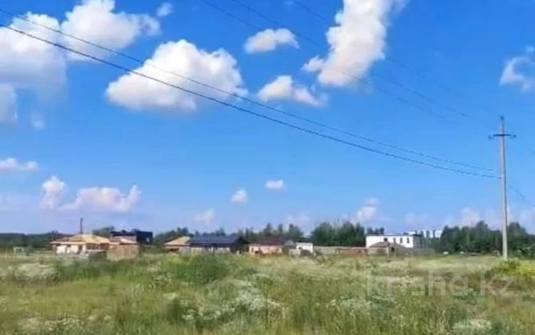 Участок · 7.5 соток, Озерная 92 за 10.5 млн ₸ в Мичуринское — фото 2