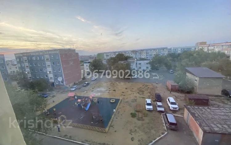 3-комнатная квартира · 64 м² · 5/5 этаж, Абая 37 за 20 млн ₸ в Сатпаев — фото 44