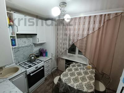 3-комнатная квартира · 64 м² · 3/6 этаж, Садовая 73 за 25.9 млн ₸ в Костанае