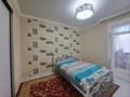 4-комнатная квартира · 123 м² · 7/11 этаж, Женис 3 — Без комиссии для покупателя за 60 млн ₸ в Астане, Сарыарка р-н — фото 5