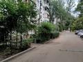 1-комнатная квартира · 30 м² · 4/5 этаж, мкр Орбита-3 за 26.5 млн ₸ в Алматы, Бостандыкский р-н — фото 15