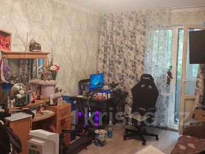 1-комнатная квартира · 30 м² · 4/5 этаж, мкр Орбита-3 за 26.5 млн ₸ в Алматы, Бостандыкский р-н