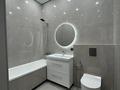 2-комнатная квартира · 48 м² · 10 этаж, Утепова 31 за 42.5 млн ₸ в Алматы, Бостандыкский р-н — фото 4