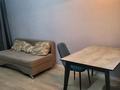 2-бөлмелі пәтер · 38 м² · 4/5 қабат, Куйши Дина 36, бағасы: 21 млн ₸ в Астане, Алматы р-н — фото 32