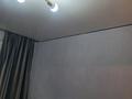 2-бөлмелі пәтер · 38 м² · 4/5 қабат, Куйши Дина 36, бағасы: 21 млн ₸ в Астане, Алматы р-н — фото 33