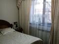 2-бөлмелі пәтер · 54 м² · 4/5 қабат, мкр Айнабулак-2 40, бағасы: 38 млн ₸ в Алматы, Жетысуский р-н — фото 7