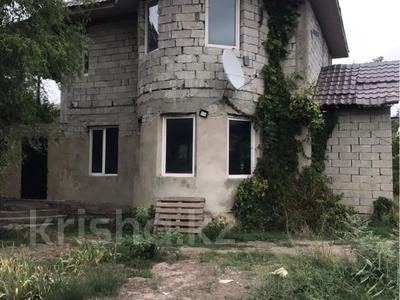 Отдельный дом · 5 комнат · 157.7 м² · 6 сот., С Кайнар — ПКСТ Наурыз за 15 млн ₸ в Алматинской обл., Талгарский р-н