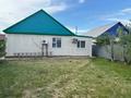 Отдельный дом · 4 комнаты · 80.1 м² · 60 сот., мкр. Зачаганск пгт, Калменова 4/1 за 20 млн ₸ в Уральске — фото 3