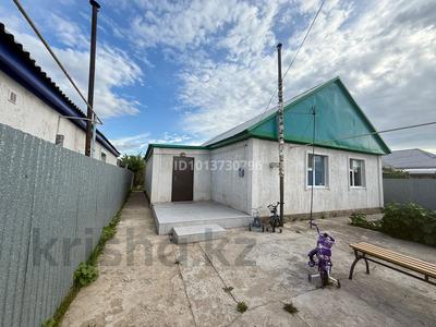 Отдельный дом · 4 комнаты · 80.1 м² · 60 сот., мкр. Зачаганск пгт, Калменова 4/1 за 20 млн ₸ в Уральске