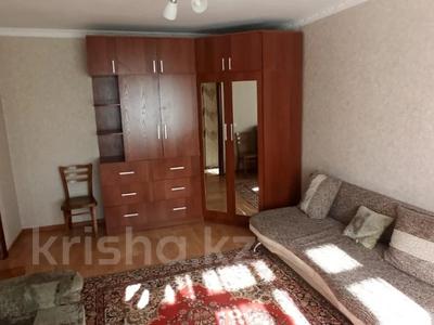 1-бөлмелі пәтер, 30 м², 3/5 қабат ай сайын, Кутпанова 4, бағасы: 130 000 〒 в Астане, Сарыарка р-н