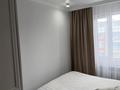 2-комнатная квартира · 48 м² · 9/10 этаж, мкр Аккент 70 за 33.5 млн ₸ в Алматы, Алатауский р-н — фото 14