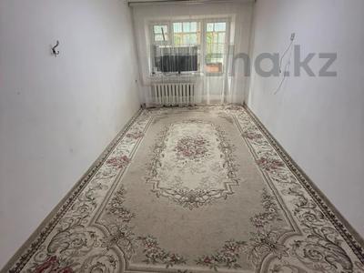 3-бөлмелі пәтер · 60 м² · 3/5 қабат, Молдашева 39, бағасы: 140 000 ₸ в Уральске