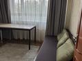 2-комнатная квартира · 54 м² · 4/9 этаж, Розыбакиева 173/24 — Уг. Байкадамова за 320 000 ₸ в Алматы, Бостандыкский р-н — фото 6