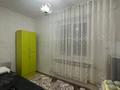 2-комнатная квартира · 36 м² · 4/9 этаж, мкр Аксай-1А 3 за 200 000 ₸ в Алматы, Ауэзовский р-н — фото 3