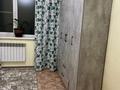 2-комнатная квартира · 36 м² · 4/9 этаж, мкр Аксай-1А 3 за 200 000 ₸ в Алматы, Ауэзовский р-н — фото 5