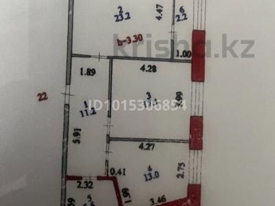 2-комнатная квартира · 73 м² · 7/7 этаж, ул. Жошы хан, 12/3 за 57 млн ₸ в Астане, Есильский р-н