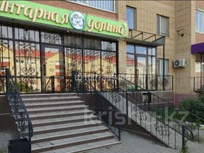 Готовый действующий бизнес · 48 м², бағасы: 5.5 млн 〒 в Актобе, мкр. Алтын орда
