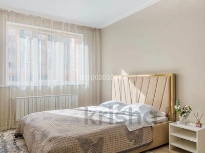 Аренда квартир по часам в Алматы: 2-комнатная квартира · 65 м² · 4/12 этаж, Сатпаева 90/62 — Туркебаева за 2 000 〒 2-комнатная квартира · 65 м² · 4/12 этаж, Сатпаева 90/62 — Туркебаева за 2 000 〒 в Алматы, Бостандыкский р-н