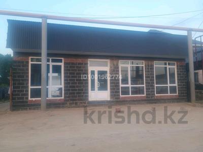 Аренда коммерческой недвижимости в Алматинской обл.: Свободное назначение, офисы, магазины и бутики, склады, общепит, сельское хозяйство, фитнес и спорт, образование, развлечения, кабинеты и рабочие места, студии · 50 м² за 200 000 〒 Свободное назначение, офисы, магазины и бутики, склады, общепит, сельское хозяйство, фитнес и спорт, образование, развлечения, кабинеты и рабочие места, студии · 50 м² за 200 000 〒 в Булактах