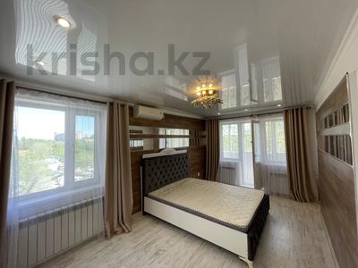 2-комнатная квартира · 43.3 м² · 4/5 этаж, Просп. Нуркена Абдирова за 20.5 млн ₸ в Караганде, Казыбек би р-н