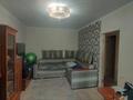 2-комнатная квартира, 45 м², 2/4 этаж, Утепова за 28 млн 〒 в Алматы, Бостандыкский р-н