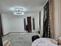 3-комнатная квартира · 56 м² · 1/5 этаж, Бейбитшилик 62а за 17.5 млн ₸ в Астане, Сарыарка р-н — фото 4