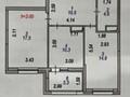 2-комнатная квартира, 60 м², 4/12 этаж, толе би 25/1 за 37.5 млн 〒 в Астане, Есильский р-н — фото 15