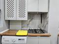 4-бөлмелі пәтер · 74 м² · 3/5 қабат, 8-й микрорайон, 8-й микрорайон 18, бағасы: 35 млн ₸ в Шымкенте, Туран р-н — фото 14