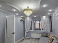 4-бөлмелі пәтер · 74 м² · 3/5 қабат, 8-й микрорайон, 8-й микрорайон 18, бағасы: 35 млн ₸ в Шымкенте, Туран р-н — фото 2