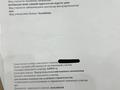 Жер телімі · 10 сотық, Көктоған, бағасы: 10 млн ₸ в Коктагане (Чапаеве)
