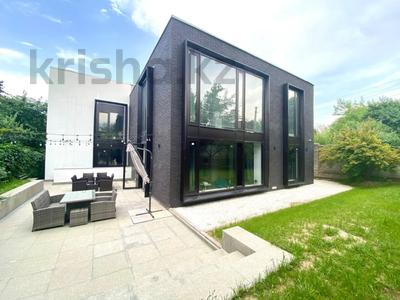 Свободное назначение · 574.2 м² за 4.2 млн ₸ в Алматы, Бостандыкский р-н