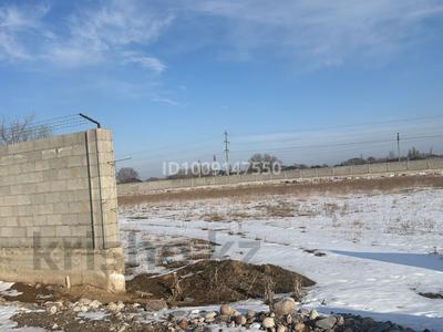 Промбаза · 50 соток, Клянусь 2 за 70 млн ₸ в Коянкусе