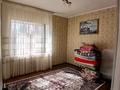 Отдельный дом · 6 комнат · 120 м² · 6 сот., Нұрлан Әбішев 39 — Массив Көктем за 33 млн ₸ в Таразе — фото 11