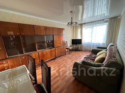 Продажа квартир в Павлодарской обл.: 2-комнатная квартира · 49.9 м² · 3/12 этаж, Нурсултана Назарбаева 97 за 21 млн 〒 2-комнатная квартира · 49.9 м² · 3/12 этаж, Нурсултана Назарбаева 97 за 21 млн 〒 в Павлодаре