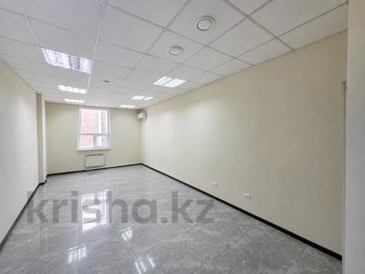 Офисы, образование, кабинеты и рабочие места, студии · 27 м² за 202 500 ₸ в Астане, Алматы р-н