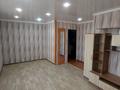 1-бөлмелі пәтер · 31 м² · 4/5 қабат, Ивано Франко — Район Весны, бағасы: 7.5 млн ₸ в Рудном