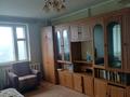2-комнатная квартира · 52.3 м² · 5/10 этаж, Строительная 2/2 — Карбышева за 20.5 млн ₸ в Костанае