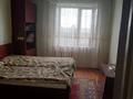 2-комнатная квартира · 52.3 м² · 5/10 этаж, Строительная 2/2 — Карбышева за 20.5 млн ₸ в Костанае — фото 2