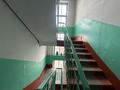 3-бөлмелі пәтер · 65.2 м² · 3/4 қабат, Аюченко, бағасы: 17.5 млн ₸ в Семее — фото 20