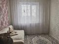 2-комнатная квартира · 53 м² · 8/9 этаж, Абая 70 — ТД Сеним за 16.3 млн ₸ в Экибастузе — фото 4