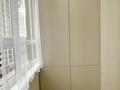 2-комнатная квартира · 37.5 м² · 7/9 этаж, Туран 67 — Возле Small за ~ 30.4 млн ₸ в Астане, Есильский р-н — фото 13