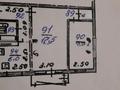 2-комнатная квартира · 46 м² · 4/4 этаж, мкр №3 12 за 25.5 млн ₸ в Алматы, Ауэзовский р-н — фото 2